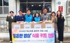 나주시 저소득층 밑반찬 지원사업 ‘든든한 밥상’ 호평