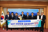 신우철 완도군수 대한민국 글로벌리더 선정
