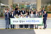 파리올림픽 사격 금메달 리스트 오예진 선수 제주 환영식