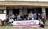 장흥교육지원청 다문화 작가와 함께 걷는 역사 문학 기행 운영