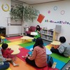 나주공공도서관 북스타트 후속 프로그램 수강생 모집