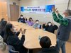 무안교육지원청 겨울방학 프로그램 운영