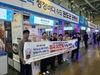 완도군 수산 가공 히트상품 개발...40만 불 수출 쾌거