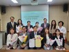 무안교육지원청 무안학부모연합회 임명장 수여식 및 연간활동 계획 수립