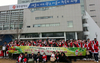 광주 사랑의 산타원정대 발대식 가져