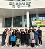 담양교육지원청 설맞이 전통시장 활성화 동참