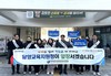 담양교육지원청 설맞이 전통시장 방문·청렴캠페인 실시