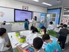 고흥평생교육관 학교연계 독서프로그램 운영