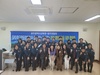 광주교육청 학교전담경찰관과 학생 마약 예방 교육 박차