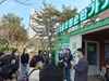 광주시 시민 대상 자원순환시설 현장 견학 실시