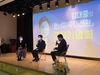 전남교육감 예비후보 김대중 출판기념 북 콘서트 ‘성황’