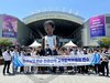 화순교육지원청 민관산학 교육협력위원회 연수 실시