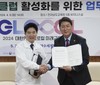 전남교육청 아침 신체활동 활성화 ‘기지개(氣知開) 프로젝트’ 적극 추진