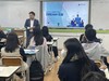 나주교육지원청 학교로 찾아가는 DREAM 드림 프로그램 운영