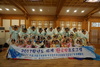 순천대, ‘2017학년도 하계 한국학프로그램’ 성료