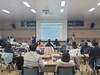 전남국제교육원 다문화교육지원단 역량강화 직무연수 운영