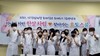 순천효산고 가을맞이 한상차림 효도스쿨 운영