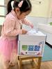 진원초 병설유치원 미리 배워보는 선거활동 ‘화제’