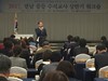 “수석교사의 열정, 이제는 수업나눔입니다”