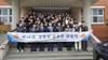 영광교육지원청 제34대 정병국 교육장 취임