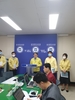 광주교육청 등교개학 연기 준비 철저