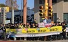고흥교육지원청 유관기관 합동 ‘안전 문화 캠페인’ 실시