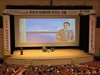 강진교육지원청 정재찬 교수와 시(詩)를 통한 인문교육 강화