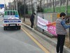 광주서구 불법광고물 강력 대응
