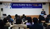 동부교육지원청 ‘디딤돌’ 연수 실시