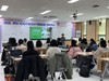 전남유아교육진흥원 유아 2030수업교사 역량강화 직무연수 운영