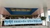 목포교육지원청 청렴 플로깅 캠페인 실시