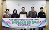 나주시 평생학습 좋은정책상 수상...전남 유일