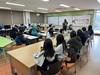 함평도서관 진로탐색 연극교실 운영