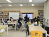 해남도서관 찾아가는 학교 연계 프로그램 운영