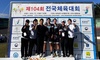 나주시 사이클선수단 전국체전서 은1·동3 획득