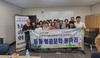 영광도서관 지역주민 개발 프로그램 수강생 각종 공모전 수상