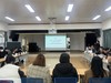 곡성교육지원청 하반기 곡성 농촌유학 간담회 실시