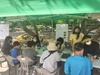 광주교육청 소속 자사보 봉사활동 실시