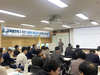 전남교육청 교육발전특구 공모 준비 총력