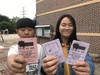 삼각초, 어버이날 ‘가족사랑 캠페인 및 효도쿠폰 이벤트’