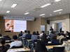 완도교육지원청 ‘생성형 AI 활용법’ 직장교육 실시
