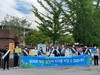 보성교육지원청 지구 살리기 생활 캠페인 실시