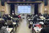 여수교육지원청 학교폭력대책심의위원회 정기회 및 역량강화 연수 개최