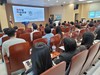 광양교육지원청 교원 배움의 날 역량강화 연수 실시