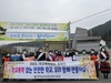 장성교육지원청 학교폭력 예방 생명존중 캠페인 실시