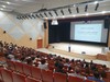 해남교육지원청 '대한민국 교육대전환’ 특강 실시