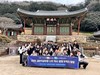나주교육지원청 관내 전입 직원 역사·문화탐방 연수 운영