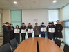 목포대 공과대학, 영어 집중학습프로그램 시상식 개최