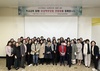 보성교육지원청 학부모회 연합회 총회 실시