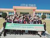 나주교육지원청 마을학교 운영자 역량강화 연수 실시